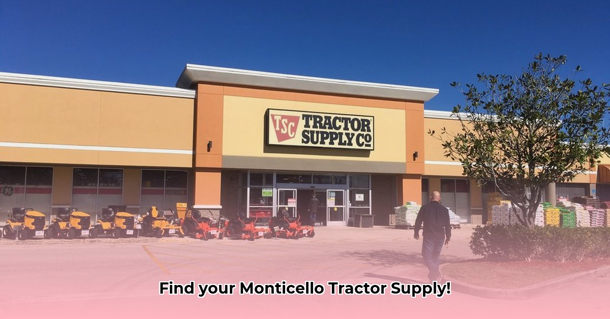 tractor-supply-monticello-fl